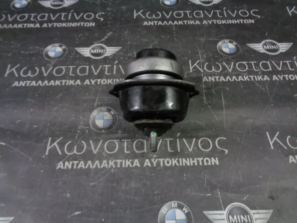 ΒΑΣΗ ΚΙΝΗΤΗΡΑ (ΚΩΔ. ΑΝΤΑΛ.: 8441602 )