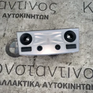 ΦΑΝΑΡΙ ΠΙΣΩ ΔΕΞΙΑ ΛΕΥΚΟ ΦΛΑΣ BMW ΣΕΙΡΑ 5 E60 (ΚΩΔ. ΑΝΤΑΛ. 63216910798)