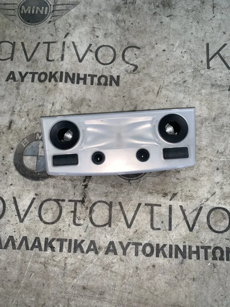 ΦΑΝΑΡΙ ΠΙΣΩ ΔΕΞΙΑ ΛΕΥΚΟ ΦΛΑΣ BMW ΣΕΙΡΑ 5 E60 (ΚΩΔ. ΑΝΤΑΛ. 63216910798)