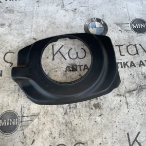ΕΠΕΝΔΥΣΗ ΜΠΡΟΣΤΙΝΟ ΜΕΡΟΣ BMW ΣΕΙΡΑ 5 , 6 E60 E61 E63 E64 (ΚΩΔ. ΑΝΤΑΛ. 6947775)