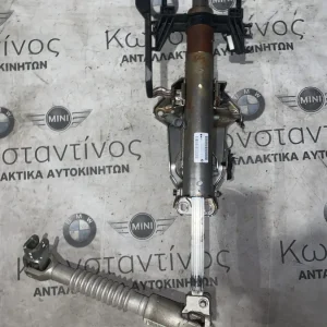 ΚΟΛΩΝΑ ΤΙΜΟΝΙΟΥ BMW ΣΕΙΡΑ 2 F45 AT F46 GT X1 F48 X2 F39 (ΚΩΔ. ΑΝΤΑΛ. 32306864826)