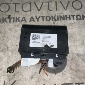 ΜΟΝΑΔΑ ΕΛΕΓΧΟΥ ΣΥΣΤΗΜΑ ΚΛΙΜΑΤΙΣΜΟΥ BMW - ΜΙΝΙ ΣΕΙΡΑ 1, 2, 3, 4 (ΚΩΔ. ΑΝΤΑΛ. 64119390096)