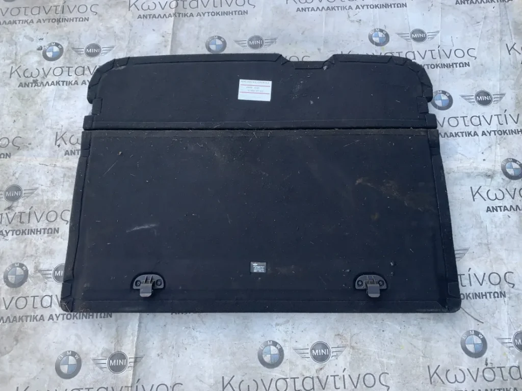 ΕΠΕΝΔΥΣΗ ΔΑΠΕΔΟΥ ΧΩΡΟΥ ΑΠΟΣΚΕΥΩΝ MINI CLUBMAN F54 (ΚΩΔ. ΑΝΤΑΛ. 51477360761)