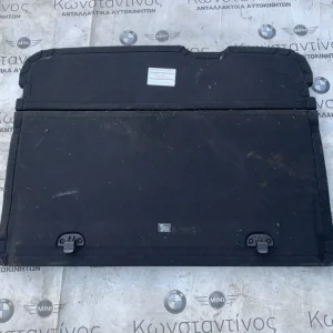 ΕΠΕΝΔΥΣΗ ΔΑΠΕΔΟΥ ΧΩΡΟΥ ΑΠΟΣΚΕΥΩΝ MINI CLUBMAN F54 (ΚΩΔ. ΑΝΤΑΛ. 51477360761)