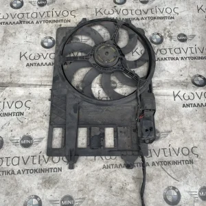 ΑΝΕΜΙΣΤΗΡΑΣ - ΒΕΝΤΙΛΑΤΕΡ MINI R50 R53 (ΚΩΔ. ΑΝΤΑΛ. 17101475577)