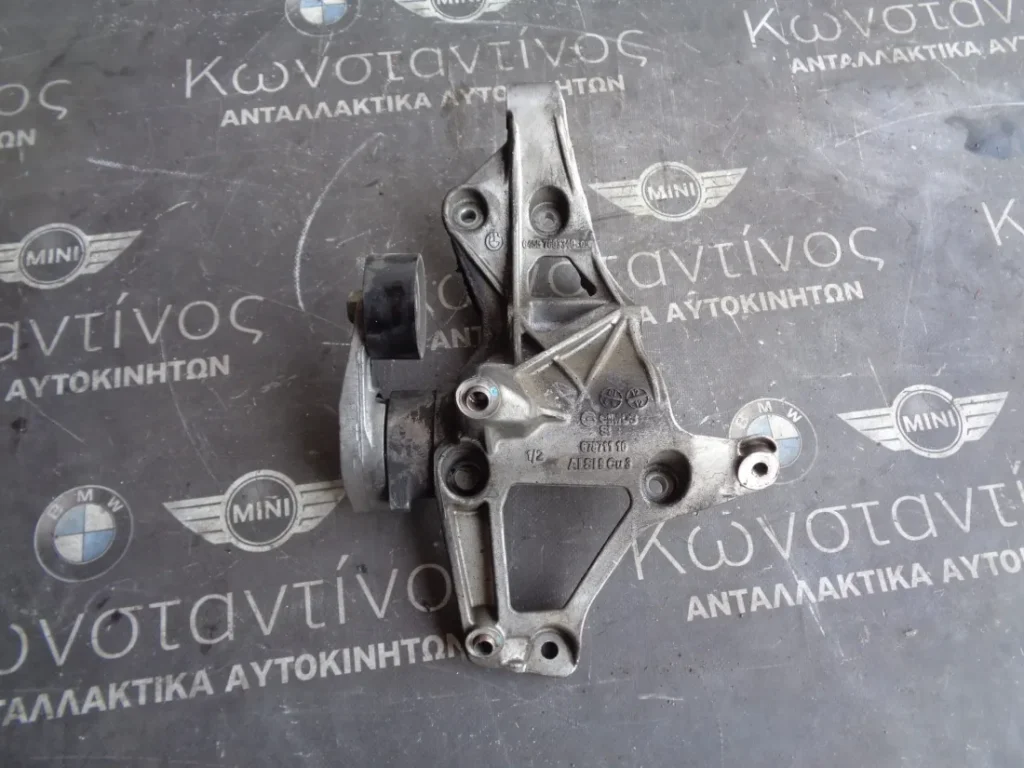 ΒΑΣΗ ΚΟΜΠΡΕΣΕΡ ΣΤΟΝ ΚΟΡΜΟ ΚΙΝΗΤΗΡΑ Ν14Β16 BMW F20 ΚΑΙ F30 LCI (ΚΩΔ. ΑΝΤΑΛ.: 7603346 )