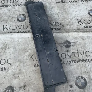 ΥΠΟΘΕΜΑ - ΠΛΑΙΣΙΟ ΠΙΝΑΚΙΔΑΣ BMW ΣΕΙΡΑ 3 E36 (ΚΩΔ. ΑΝΤΑΛ. 51118165146)