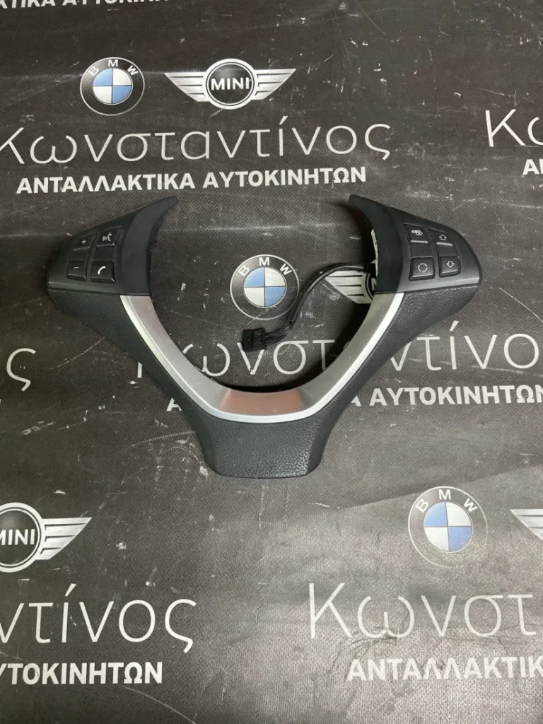 BMW ΚΑΛΥΜΜΑ ΤΙΜΟΝΙΟΥ F20 (ΚΩΔ. ΑΝΤΑΛ. : 9225608 )