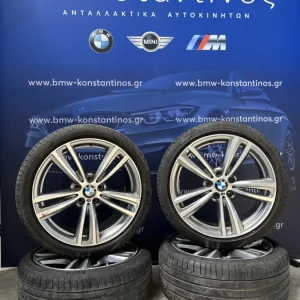 ΖΑΝΤΟΛΑΣΤΙΧΑ BMW F30-F31-F32-F33-F36 GRAN COUPE ΑΣΥΜΜΕΤΡΕΣ (ΚΩΔ. ΑΝΤΑΛ.: 7846780 ΚΑΙ 7846781 )