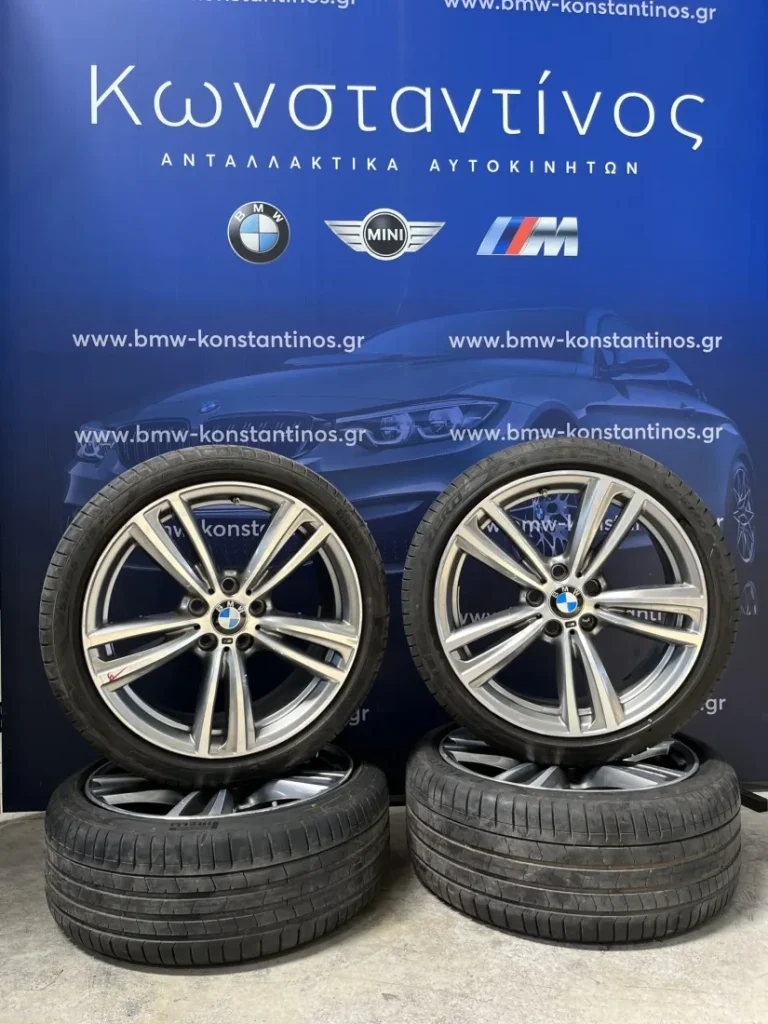 ΖΑΝΤΟΛΑΣΤΙΧΑ BMW F30-F31-F32-F33-F36 GRAN COUPE ΑΣΥΜΜΕΤΡΕΣ (ΚΩΔ. ΑΝΤΑΛ.: 7846780 ΚΑΙ 7846781 )