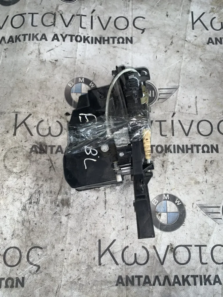 ΗΛΕΚΤΡΟΜΑΓΝΗΤΙΚΗ ΚΛΕΙΔΑΡΙΑ ΠΟΡΤΑΣ ΠΙΣΩ ΑΡΙΣΤΕΡΑ BMW ΣΕΙΡΑ 1, 3, 4, 5, 7 (ΚΩΔ. ΑΝΤΑΛ. 51227229459)
