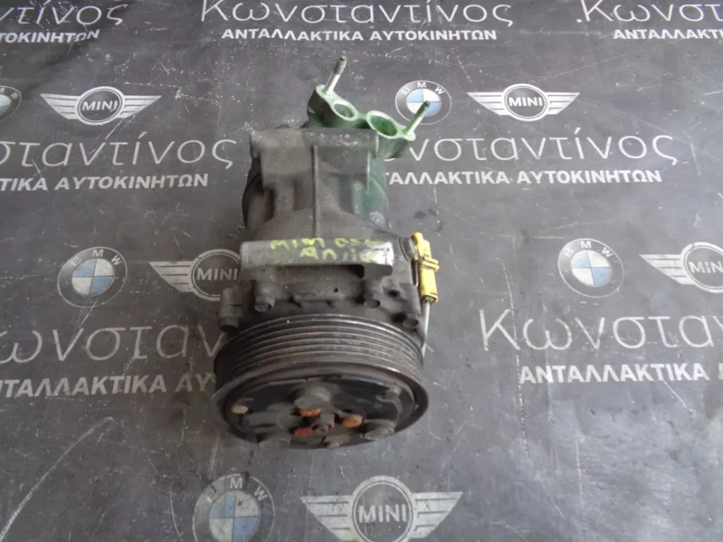ΚΟΜΠΡΕΣΕΡ A/C MINI R60-R56-R57-R58-R59 C16N47C20 ΠΕΤΡΕΛΑΙΟ (ΚΩΔ. ΑΝΤΑΛ.: 6942501 )