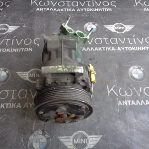 ΚΟΜΠΡΕΣΕΡ A/C MINI R60-R56-R57-R58-R59 C16N47C20 ΠΕΤΡΕΛΑΙΟ (ΚΩΔ. ΑΝΤΑΛ.: 6942501 )