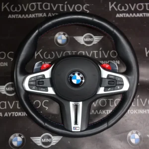 ΤΙΜΟΝΙ (STEERING WHEEL) BMW ΜΕ ΑΕΡΟΣΑΚΟ (AIRBAG) M5 F90 (2020)
