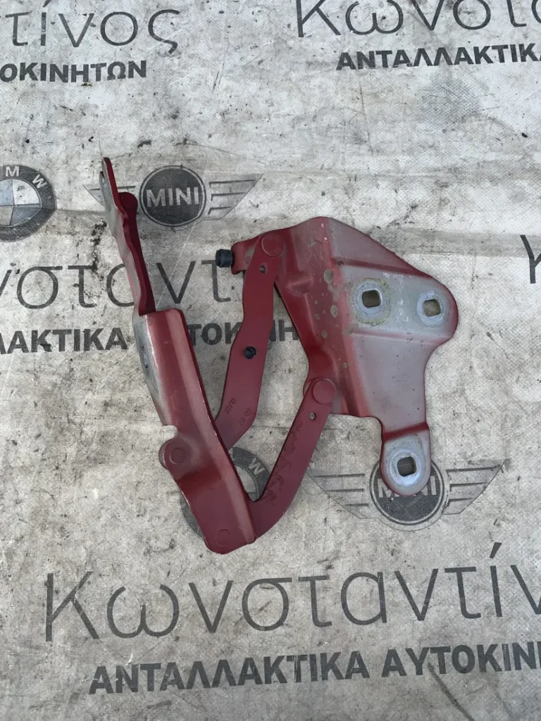 ΜΕΝΤΕΣΕΣ ΚΑΠΟΥ ΕΜΠΡΟΣ ΔΕΞΙΑ BMW X1 E84 (ΚΩΔ. ΑΝΤΑΛ. 2990360)