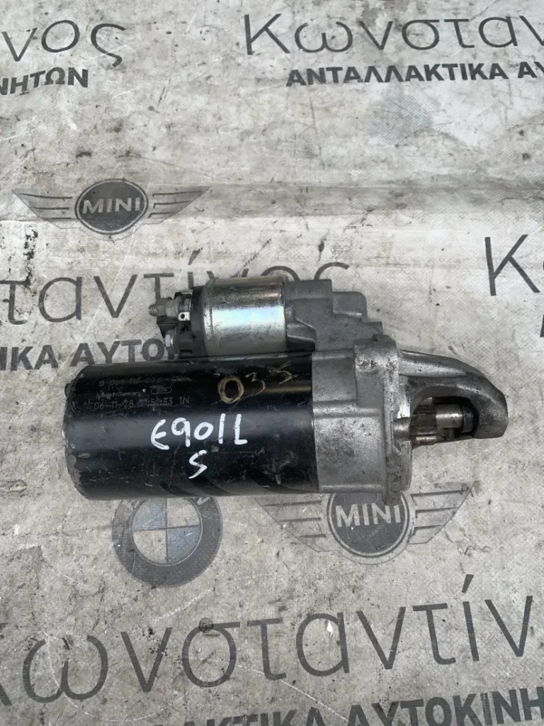 ΕΚΚΙΝΗΤΗΣ - ΜΙΖΑ BMW ΣΕΙΡΑ 1, 3, 5, 7 (ΚΩΔ. ΑΝΤΑΛ. 12417796892)