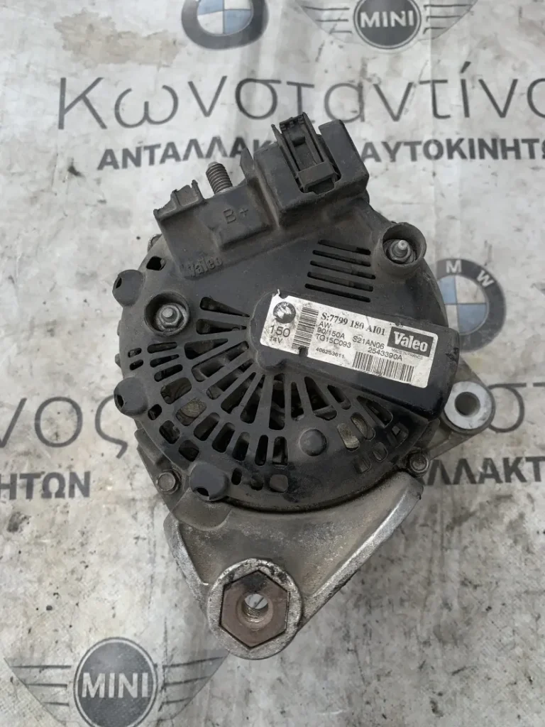 ΕΝΑΛΛΑΚΤΗΡΑΣ - ΔΥΝΑΜΟ M47-M57 DIESEL 150 A BMW ΣΕΙΡΑ 3 E90 E91 E92 E93 (ΚΩΔ. ΑΝΤΑΛ. 7799180)