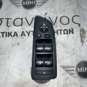 ΔΙΑΚΟΠΤΗΣ ΠΑΡΑΘΥΡΟΥ BMW ΣΕΙΡΑ 1 E81 E82 E87 E88 (9132076)