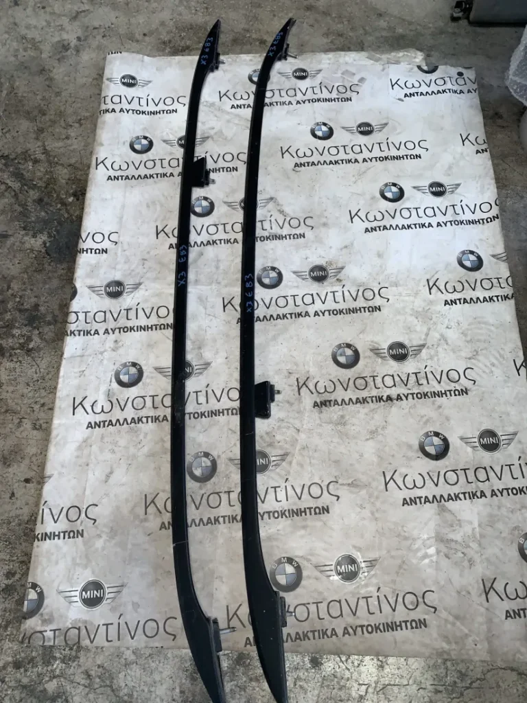 ΡΑΓΑ ΟΡΟΦΗΣ ΔΕΞΙΑ BMW X3 E83 (ΚΩΔ. ΑΝΤΑΛ. 7052538)