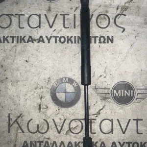 ΑΜΟΡΤΙΣΕΡ ΚΑΠΟΥ ΕΜΠΡΟΣ BMW X3 F25 X4 F26 (ΚΩΔ. ΑΝΤΑΛ. 51237210727)