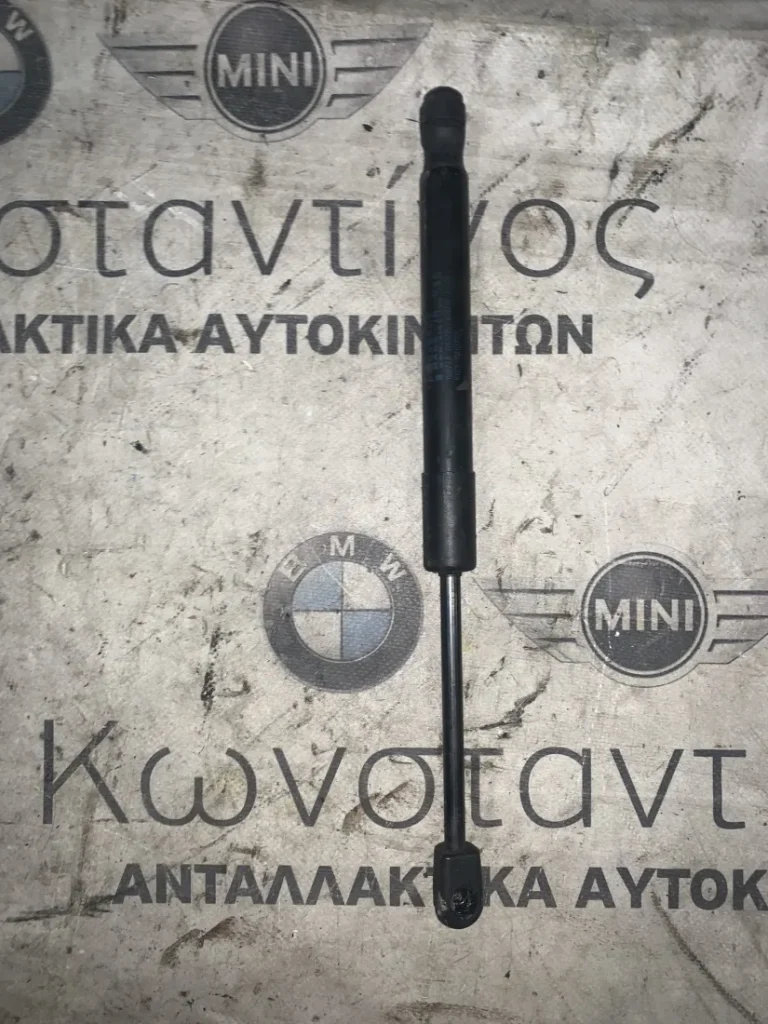 ΑΜΟΡΤΙΣΕΡ ΚΑΠΟΥ ΕΜΠΡΟΣ BMW X3 F25 X4 F26 (ΚΩΔ. ΑΝΤΑΛ. 51237210727)