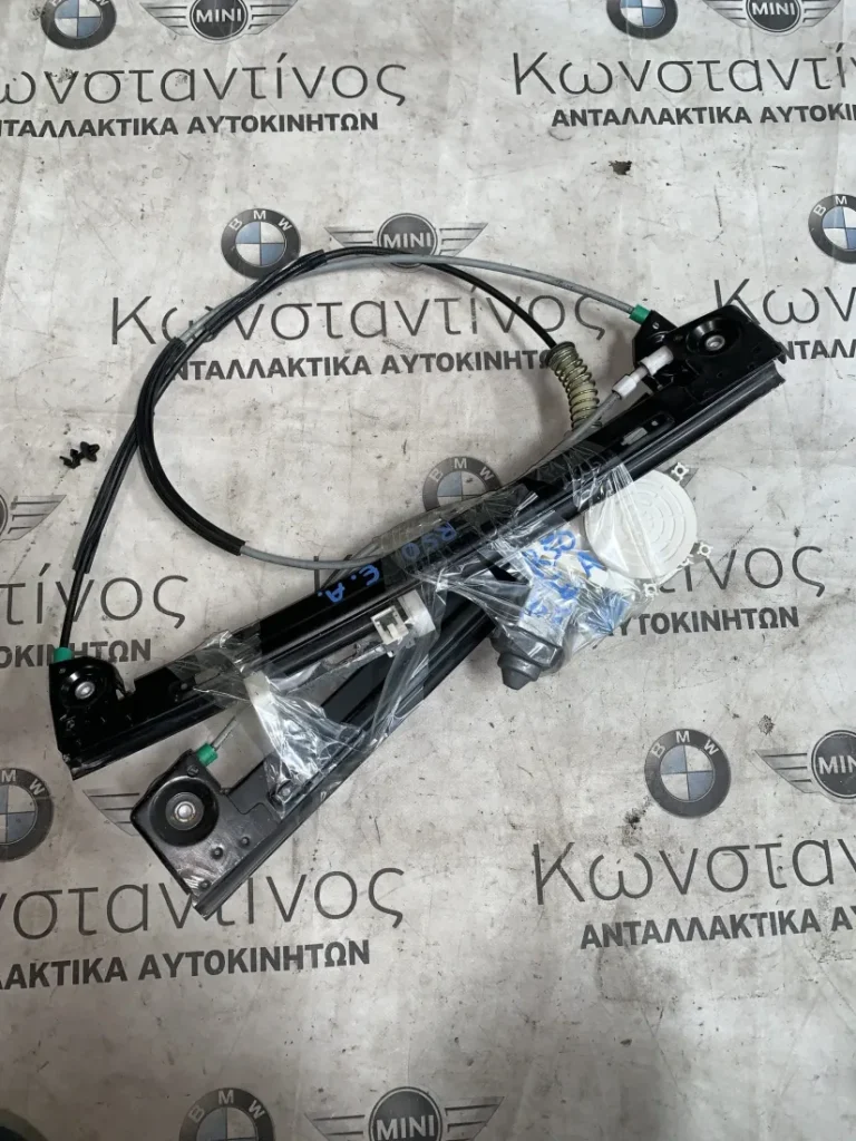ΜΟΤΕΡ ΠΑΡΑΘΥΡΟΥ ΕΜΠΡΟΣ ΑΡΙΣΤΕΡΑ MINI R50 R52 R53 (ΚΩΔ. ΑΝΤΑΛ. 6910375)