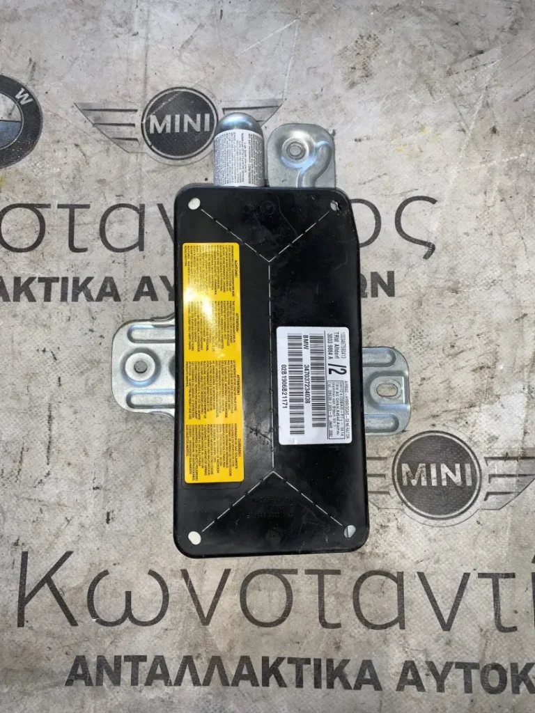 ΜΟΝΑΔΑ ΑΕΡΟΣΑΚΟΥ ΠΟΡΤΑΣ ΕΜΠΡΟΣ ΔΕΞΙΑ BMW X5 E53 (ΚΩΔ. ΑΝΤΑΛ. 7037234)