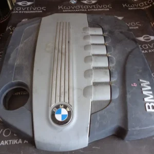 ΚΑΛΥΜΜΑ - ΚΑΠΑΚΙ ΚΙΝΗΤΗΡΑ BMW F10-E90-E91 N57B30