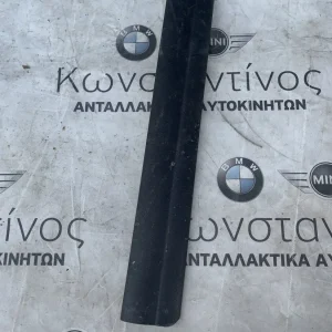 ΔΙΑΚΟΣΜΗΤΙΚΗ ΛΩΡΙΔΑ ΠΟΡΤΑΣ BMW ΣΕΙΡΑ 4 F32 F33 F36 GRAN COUPE (ΚΩΔ. ΑΝΤΑΛ. 51477334212)
