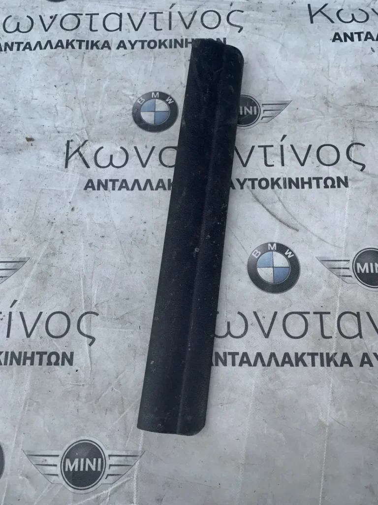 ΔΙΑΚΟΣΜΗΤΙΚΗ ΛΩΡΙΔΑ ΠΟΡΤΑΣ BMW ΣΕΙΡΑ 4 F32 F33 F36 GRAN COUPE (ΚΩΔ. ΑΝΤΑΛ. 51477334212)