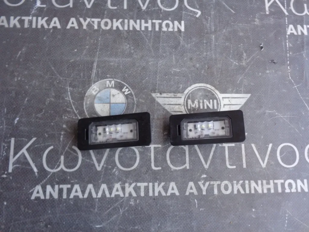 ΦΩΤΙΣΤΙΚΑ ΠΙΝΑΚΙΔΑΣ LED BMW E90-F30-F32 (ΚΩΔ. ΑΝΤΑΛ.: 7193293 )