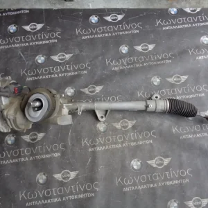 ΚΡΕΜΑΓΙΕΡΑ MINI F55-F56-F57