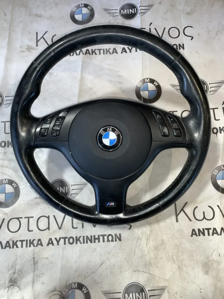 ΤΙΜΟΝΙ MPACK ΚΟΜΠΛΕ ΜΕ ΑΕΡΟΣΑΚΟ BMW ΣΕΙΡΑ 3 E46