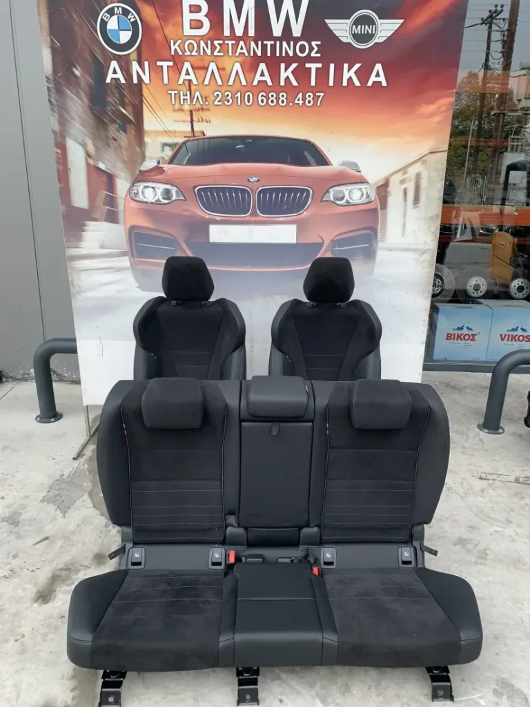 ΣΑΛΟΝΙ ΚΟΜΠΛΕ M PACK BMW X2 U10