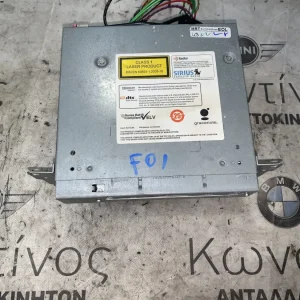 ΜΟΝΑΔΑ ΠΛΟΗΓΗΣΗΣ NAVIGATION CIC BMW ΣΕΙΡΑ 5, 7 F10 F11 F01 F02 F03 F04 HYBRID (ΚΩΔ. ΑΝΤΑΛ. 9274569)