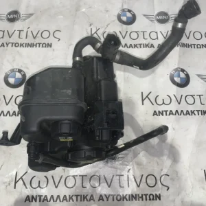ΔΟΧΕΙΟ ΔΙΑΣΤΟΛΗΣ - ΠΑΓΟΥΡΙ ΝΕΡΟΥ BMW ΣΕΙΡΑ 1, 2, 3, 4 F20 F21 F22 F23 F30 F31 F32 F33 F34 F36 (17138677649 - 17138617045)