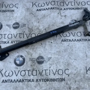 ΜΗΧΑΝΙΣΜΟΣ ΚΙΝΗΣΗΣ ΑΞΟΝΑ BMW ΣΕΙΡΑ 2 F45 ACTIVE TOURER (ΚΩΔ. ΑΝΤΑΛ. 7432758)