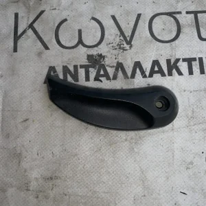 ΜΟΧΛΟΣ ΚΑΠΟΥ ΕΜΠΡΟΣ BMW ΣΕΙΡΑ 5, 7 F07 GT F10 F11 F01 F02 F03 F04 HYBRID (ΚΩΔ. ΑΝΤΑΛ. 51239113984)