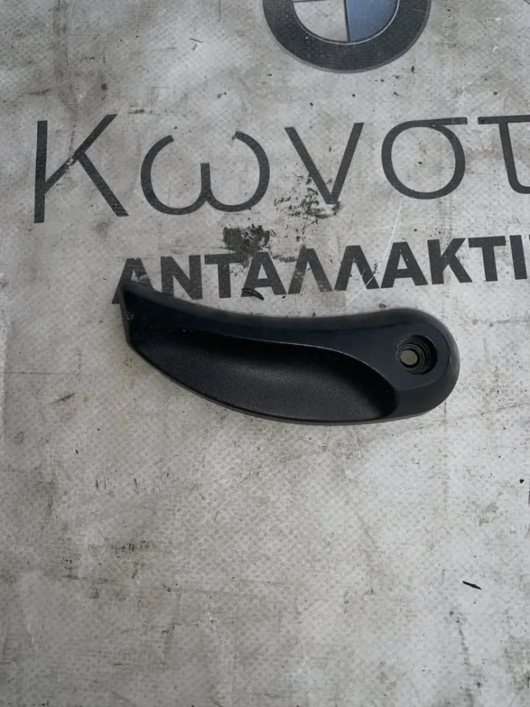 ΜΟΧΛΟΣ ΚΑΠΟΥ ΕΜΠΡΟΣ BMW ΣΕΙΡΑ 5, 7 F07 GT F10 F11 F01 F02 F03 F04 HYBRID (ΚΩΔ. ΑΝΤΑΛ. 51239113984)