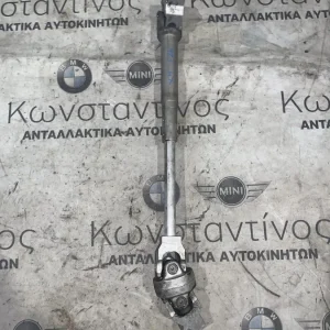 ΚΟΛΩΝΑ ΤΙΜΟΝΙΟΥ BMW X3 F25 X4 F26 (ΚΩΔ. ΑΝΤΑΛ. 6787334)