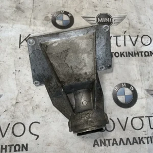 ΒΑΣΗ - ΣΤΗΡΙΓΜΑ ΜΠΡΟΣΤΙΝΟΥ ΗΜΙΑΞΟΝΙΟΥ BMW X3 F25 N57N D30 40 DX (ΚΩΔ. ΑΝΤΑΛ. 31507587862)