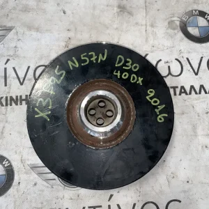 ΤΡΟΧΑΛΙΑ ΣΤΡΟΦΑΛΟΥ BMW X3 F25 Ν57Ν D30 40DX (ΚΩΔ. ΑΝΤΑΛ. 139811-10)