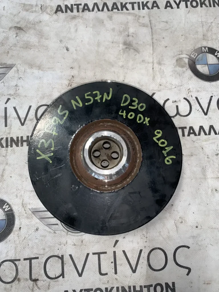 ΤΡΟΧΑΛΙΑ ΣΤΡΟΦΑΛΟΥ BMW X3 F25 Ν57Ν D30 40DX (ΚΩΔ. ΑΝΤΑΛ. 139811-10)