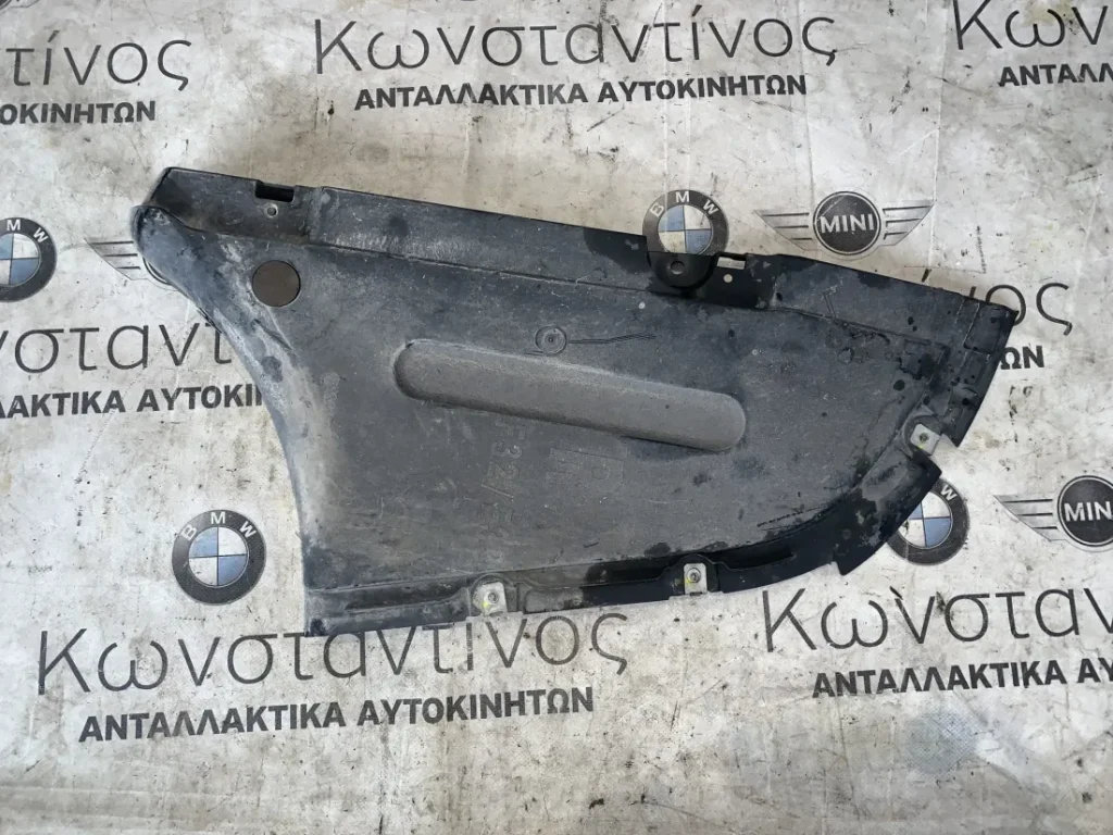 ΥΠΟΔΑΠΕΔΙΑ ΕΠΕΝΔΥΣΗ ΠΙΣΩ ΔΕΞΙΑ BMW ΣΕΙΡΑ 3, 4 F34 GT F32 F33 F36 GC M4 F82 F83 (ΚΩΔ. ΑΝΤΑΛ. 51757260770)