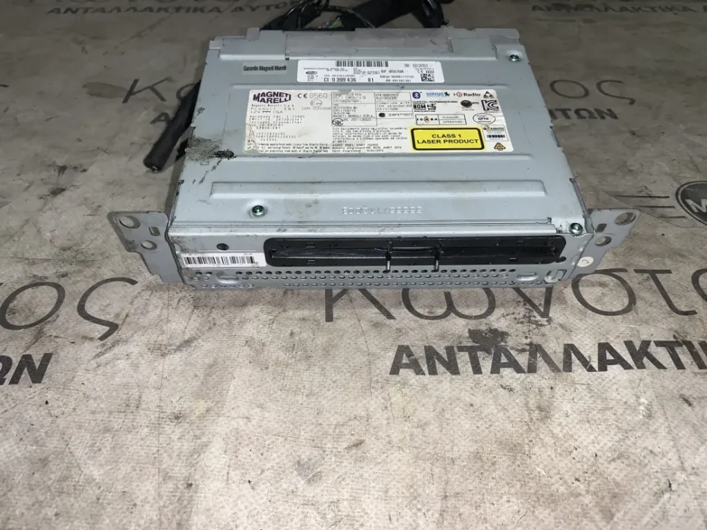 HEADUNIT BASIC ΠΛΟΗΓΗΣΗ BMW - MINI ΣΕΙΡΑ 1, 2, 3, 4, 5 (ΚΩΔ. ΑΝΤΑΛ. 9399436)