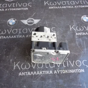 ΜΟΝΑΔΑ ABS - DSC BMW X3 F25-X4 F26 (ΚΩΔ. ΑΝΤΑΛ.: 6859243 KAI 6859244 )