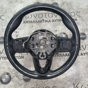 ΤΙΜΟΝΙ ΔΕΡΜΑ ΜΕ ΑΕΡΟΣΑΚΟ MINI F54 F55 F56 F60 (ΚΩΔ. ΑΝΤΑΛ. 6874599)