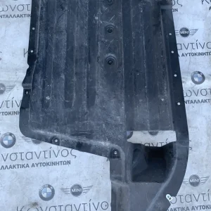 ΕΞΩΤΕΡΙΚΗ ΕΠΕΝΔΥΣΗ ΔΑΠΕΔΟΥ BMW X5 G05 X6 G06 X7 G07 (ΚΩΔ. ΑΝΤΑΛ. 51757424884)