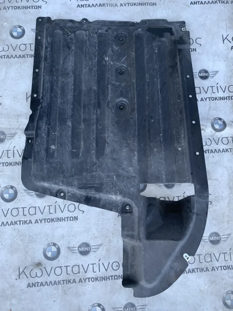 ΕΞΩΤΕΡΙΚΗ ΕΠΕΝΔΥΣΗ ΔΑΠΕΔΟΥ BMW X5 G05 X6 G06 X7 G07 (ΚΩΔ. ΑΝΤΑΛ. 51757424884)