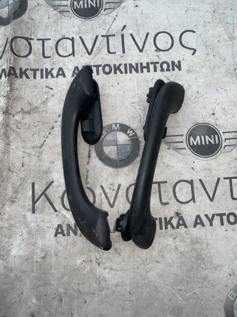 ΧΕΙΡΟΛΑΒΕΣ ΟΥΡΑΝΟΥ MINI F54 F55 F56 F57 F60 (ΚΩΔ. ΑΝΤΑΛ. 51167347848)